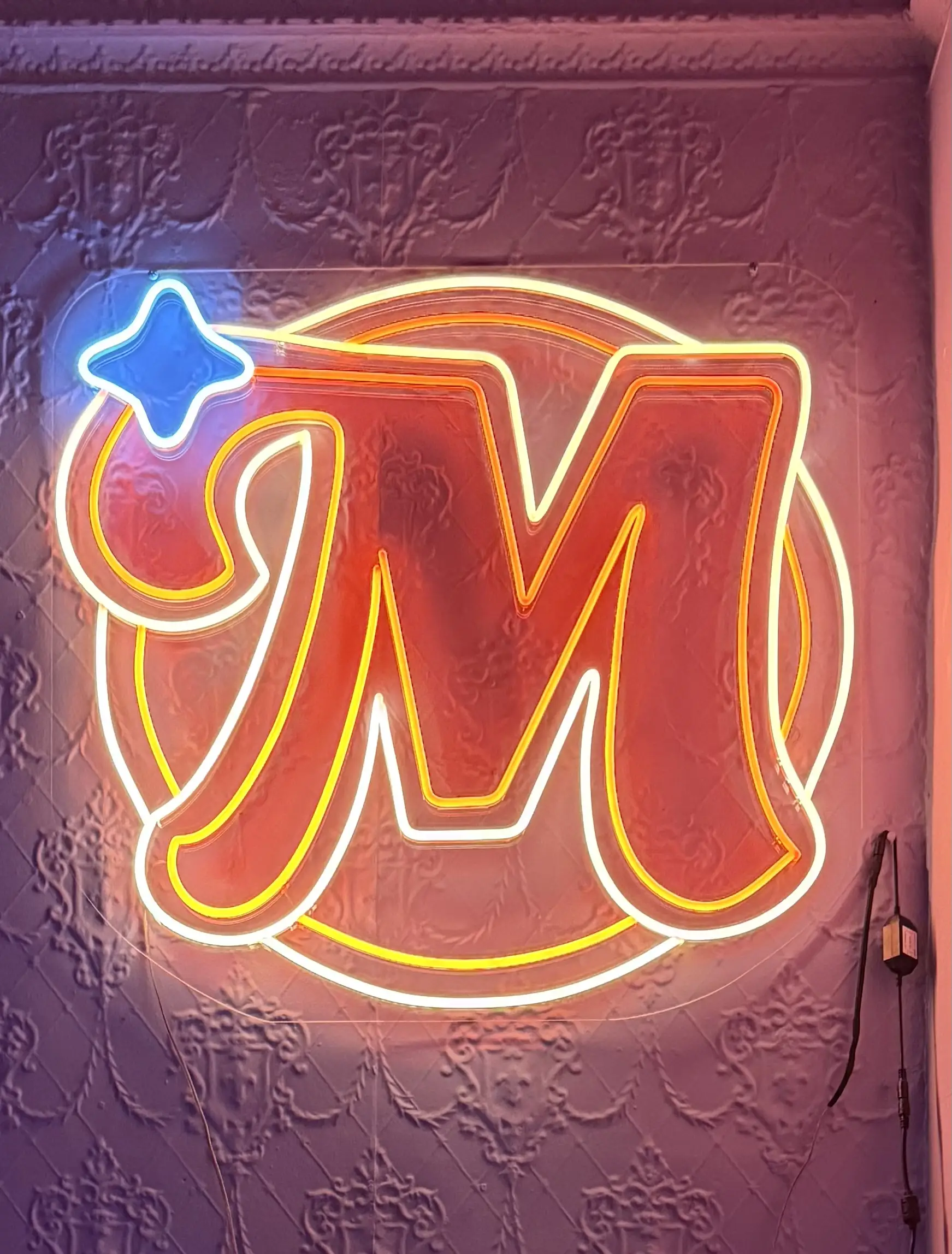 Marsha's on South Street and the Case for a Good Neighbor